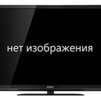 Алексей Митрохин